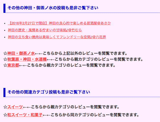 スクリーンショット 2016-05-24 0.03.31